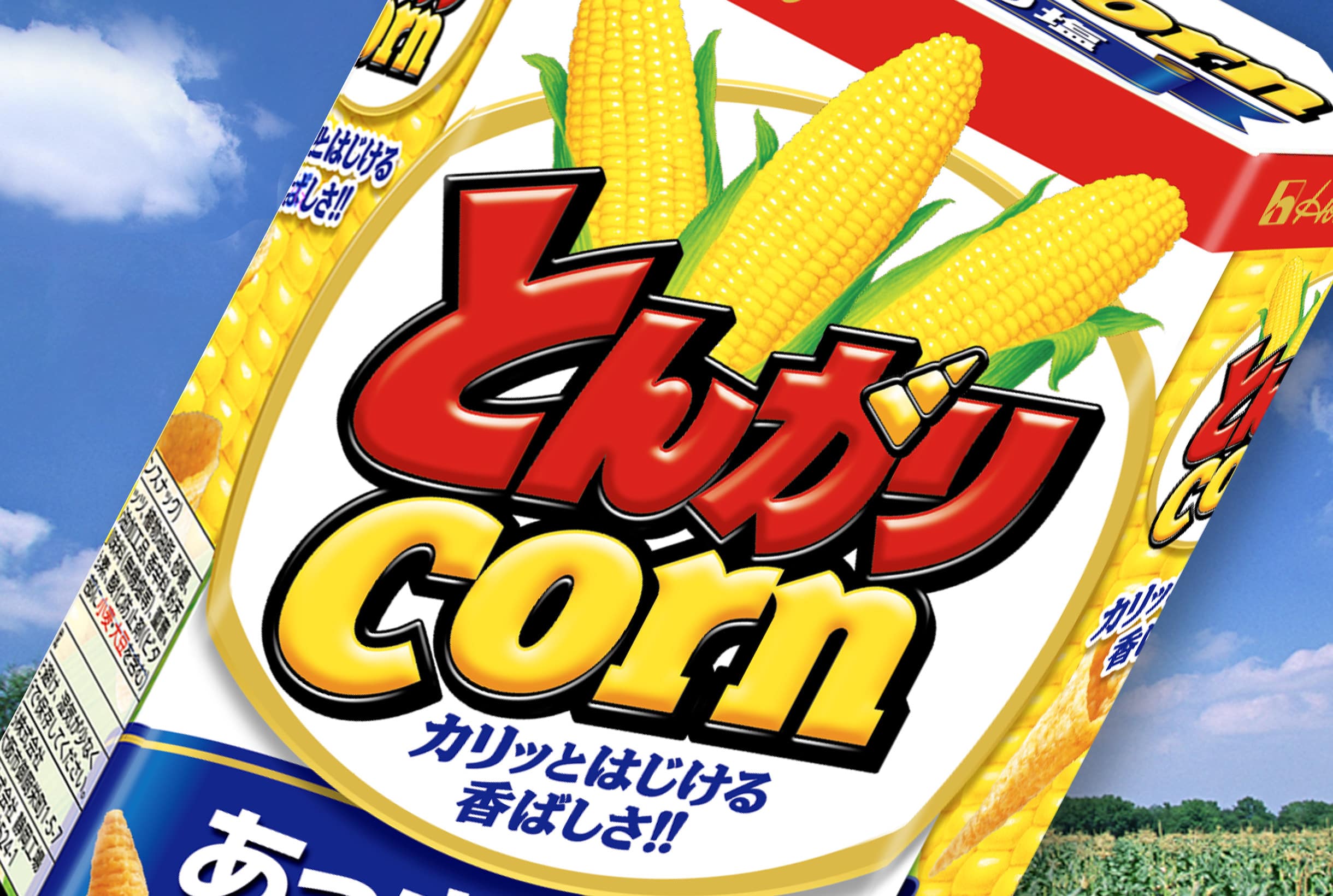 Tongari Corn